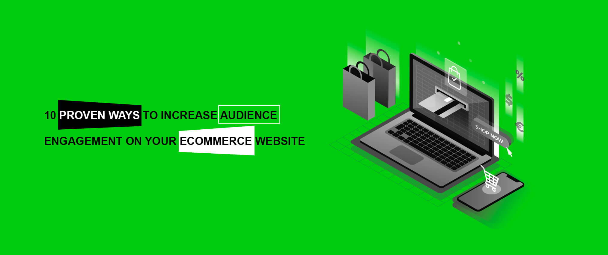 audience engagement ecommerce website